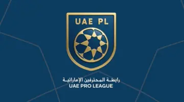 انطلاق دوري رابطة المحترفين الإماراتية الإلكتروني في نسخته السادسة